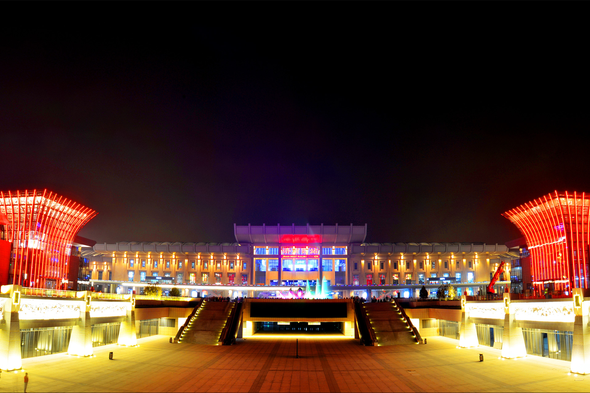 新疆抽水蓄能電站反井施工