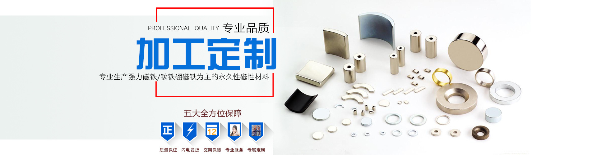 內(nèi)蒙古鉛鋅礦換擴孔大鉆頭